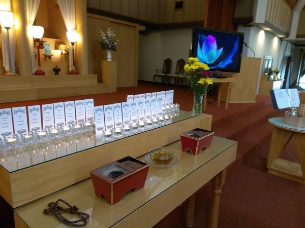 Never Forgotten Services, Gedatsu Church