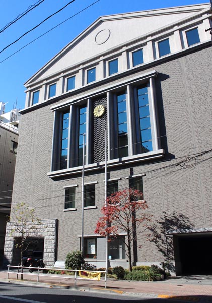 Gedatsu Church KAI Headquarters